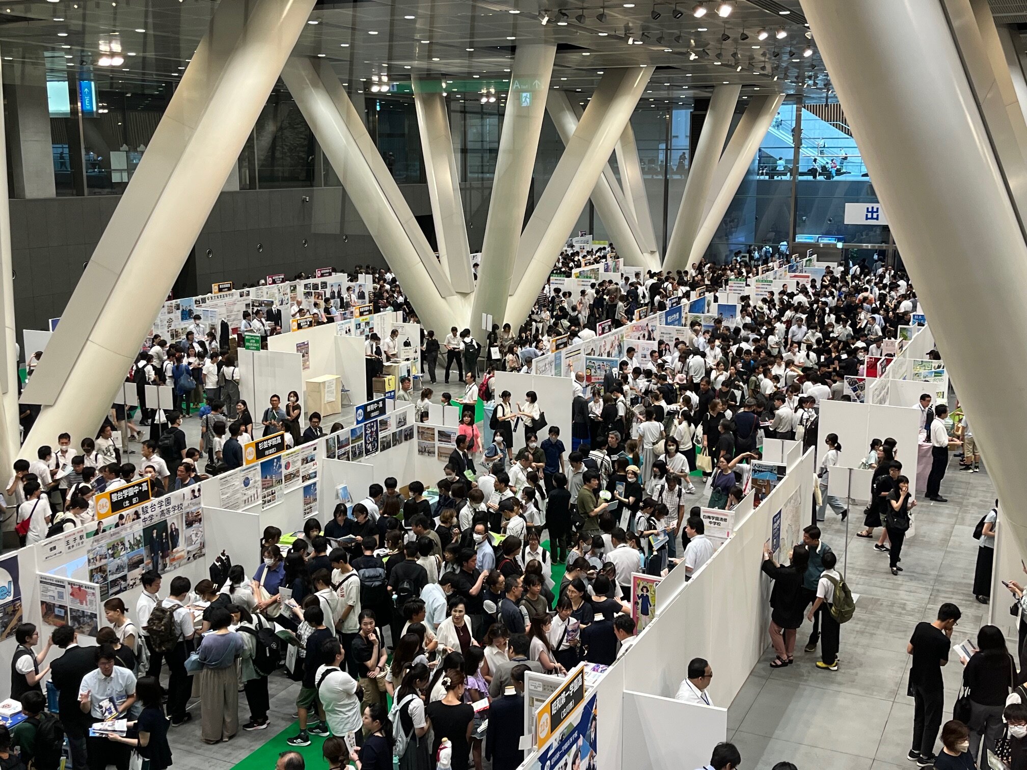 東京都私立学校展に参加しました