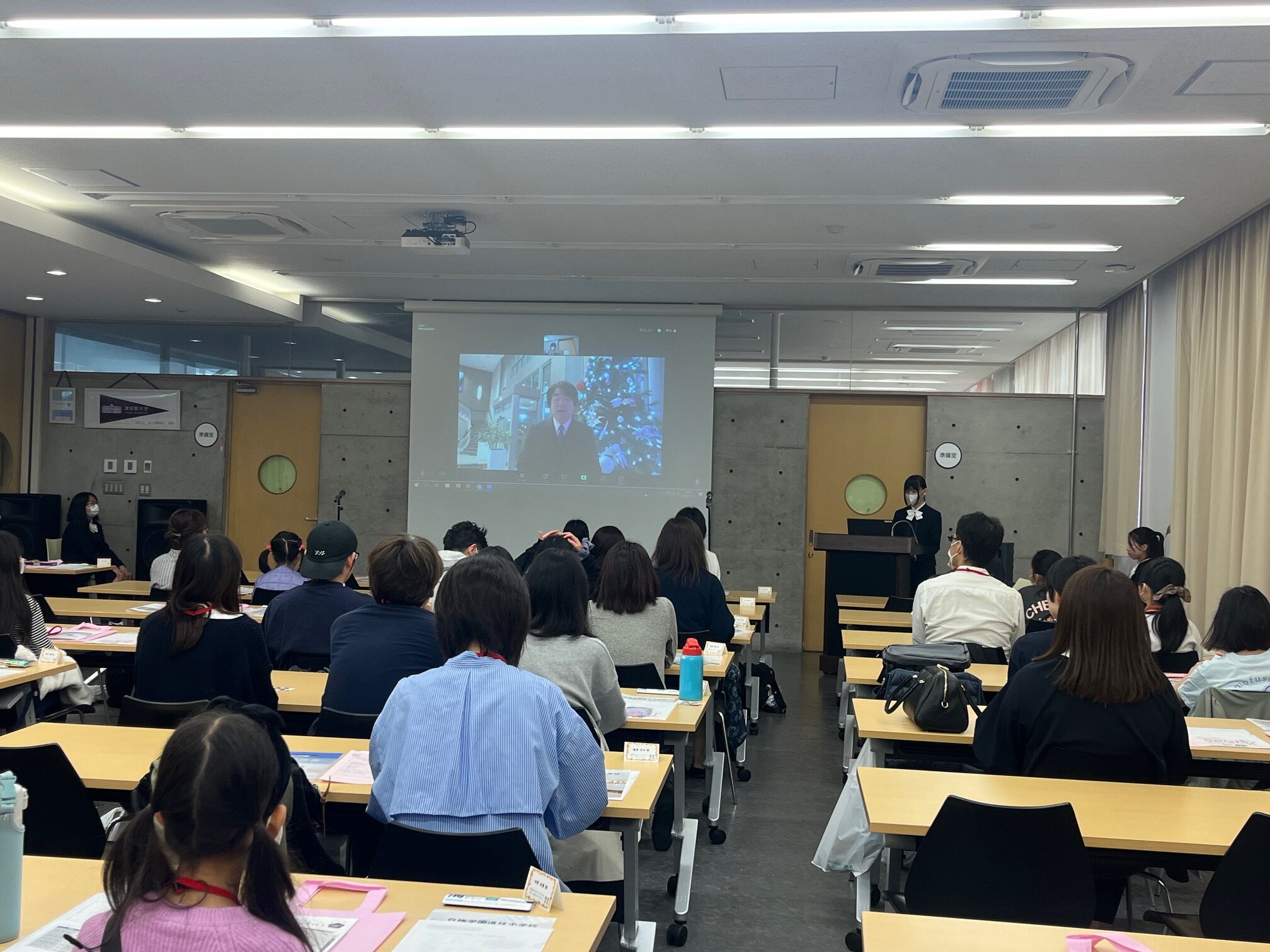 学校説明会を実施しました