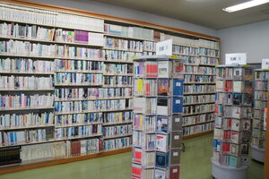 図書館のご紹介