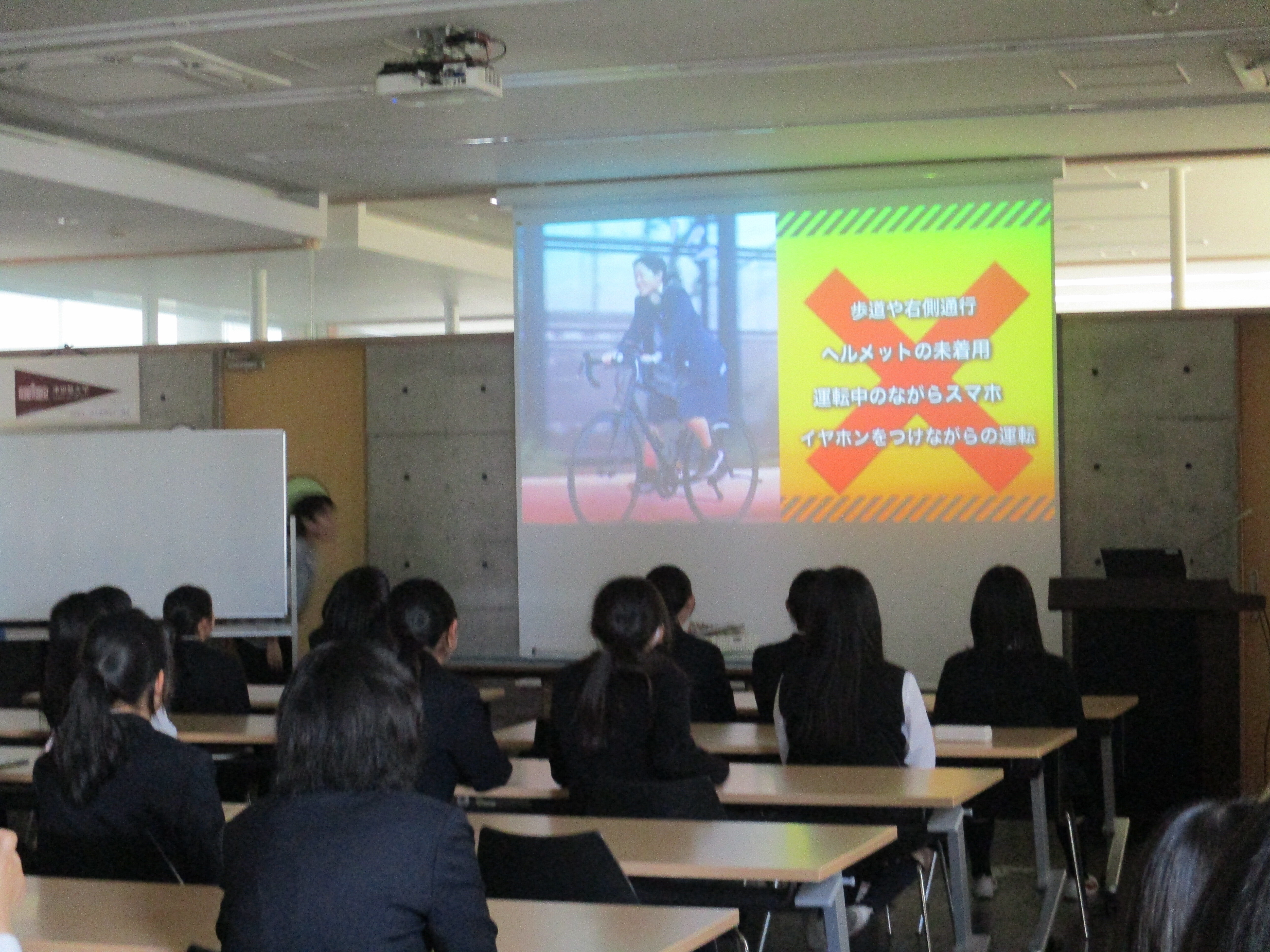 自転車通学者への安全指導