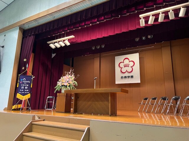記念すべき20期生の入学を心待ちにしています