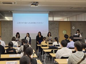 授業参観＆第2回学校説明会を実施しました