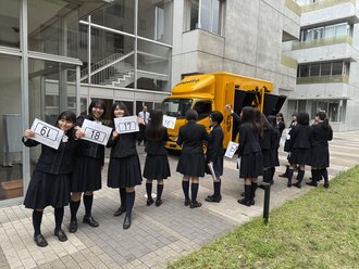 IMG_5309 (1).jpeg