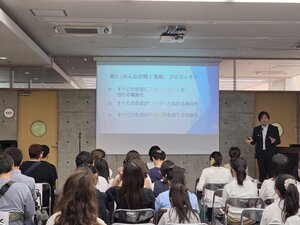 前期入試説明会を開催しました