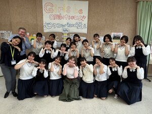 海外からのゲスト