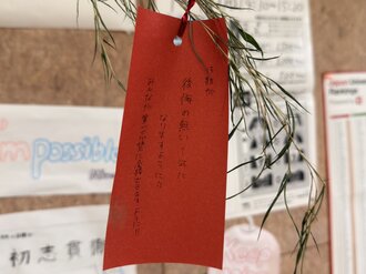 IMG_7159.jpeg