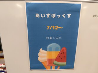 IMG_7475.jpeg