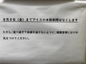 IMG_5947.jpeg