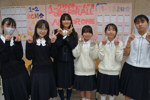 秋めいてきました