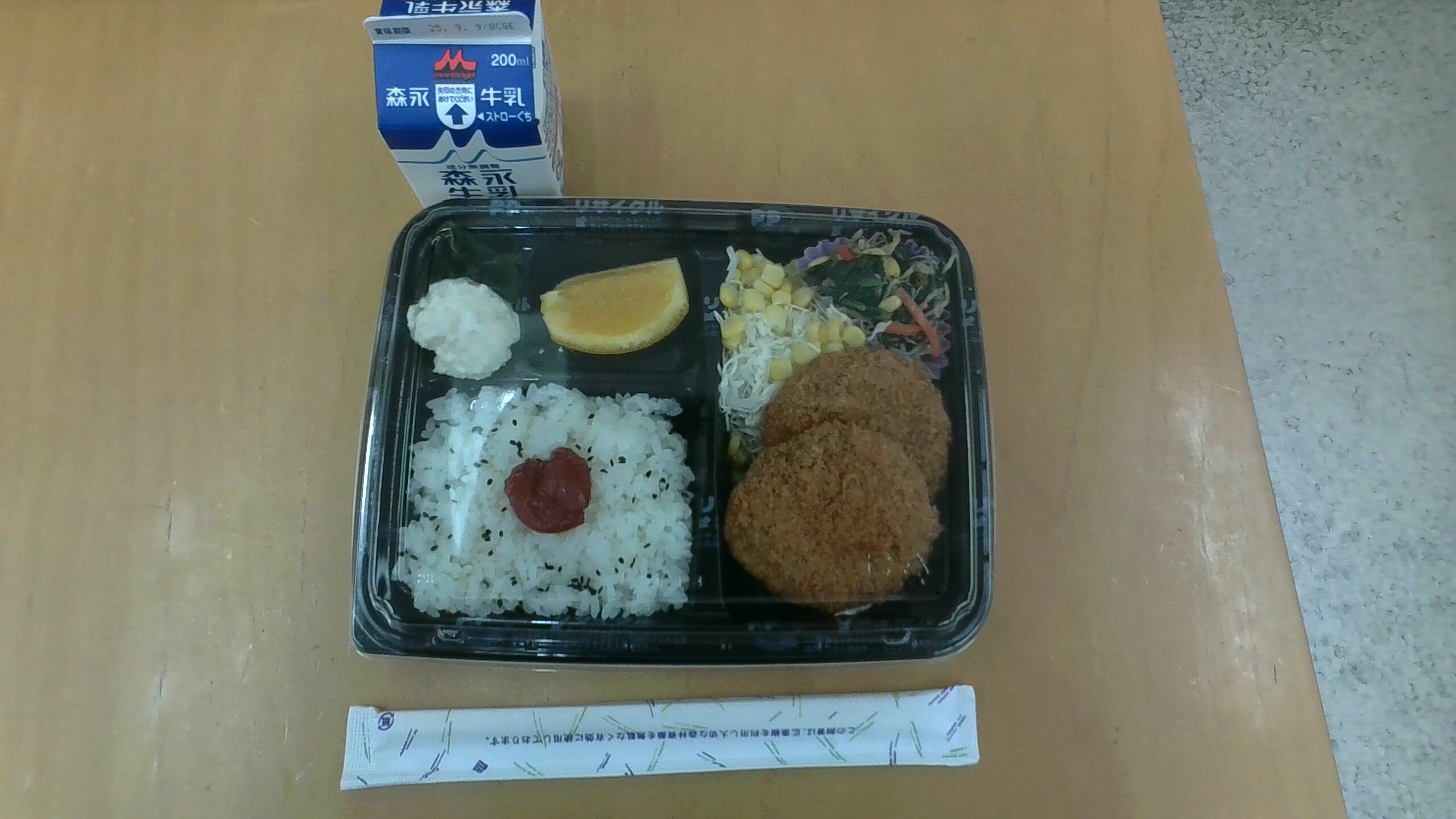2年生立案の食育