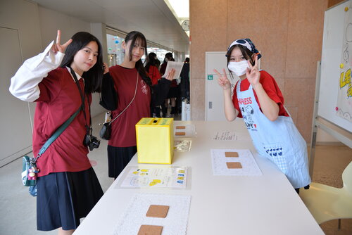 清修フェスタ (1日目)