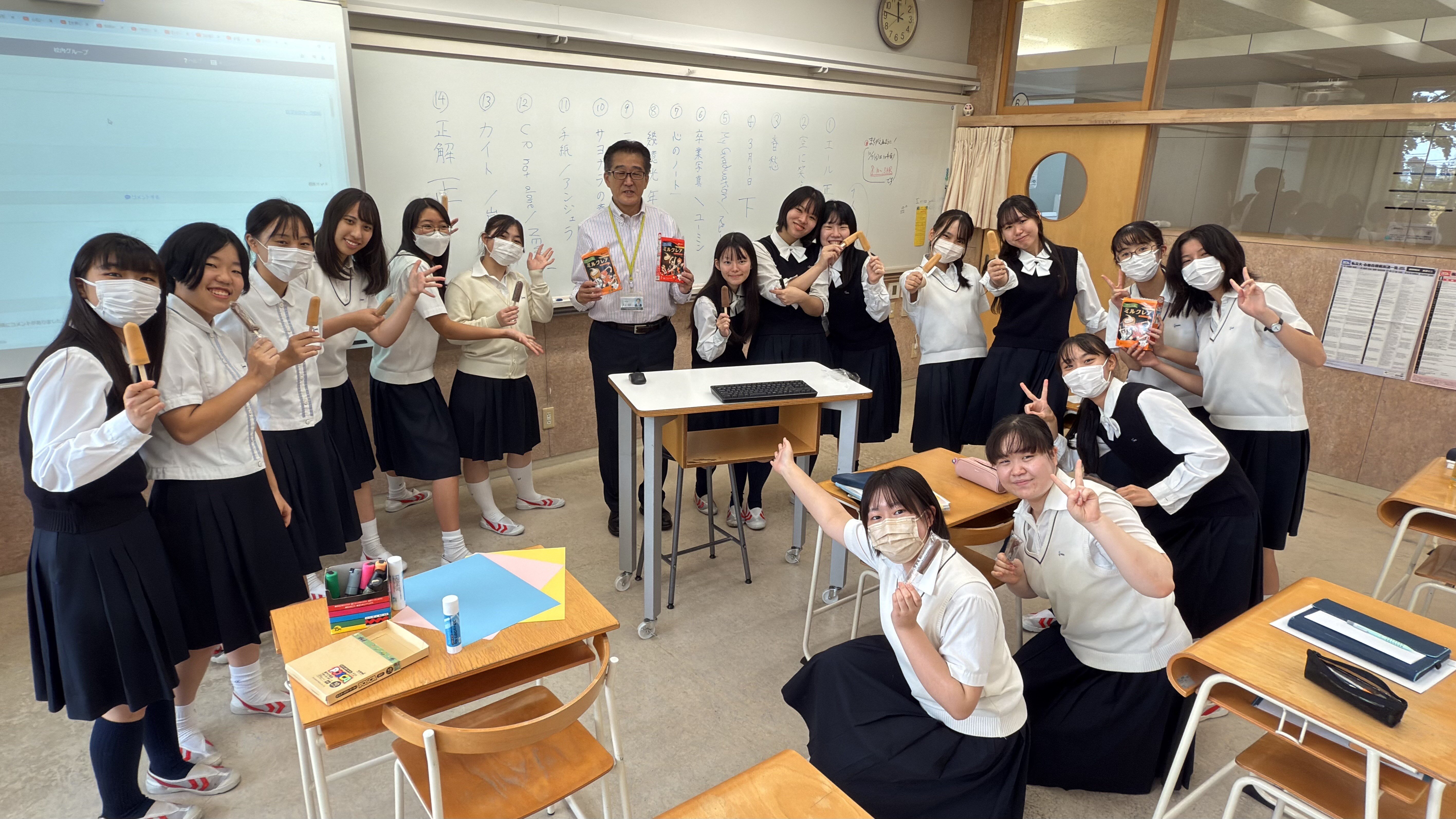 最後のアイス！＠Seishu！！