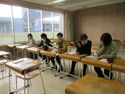 大学入試に向けて