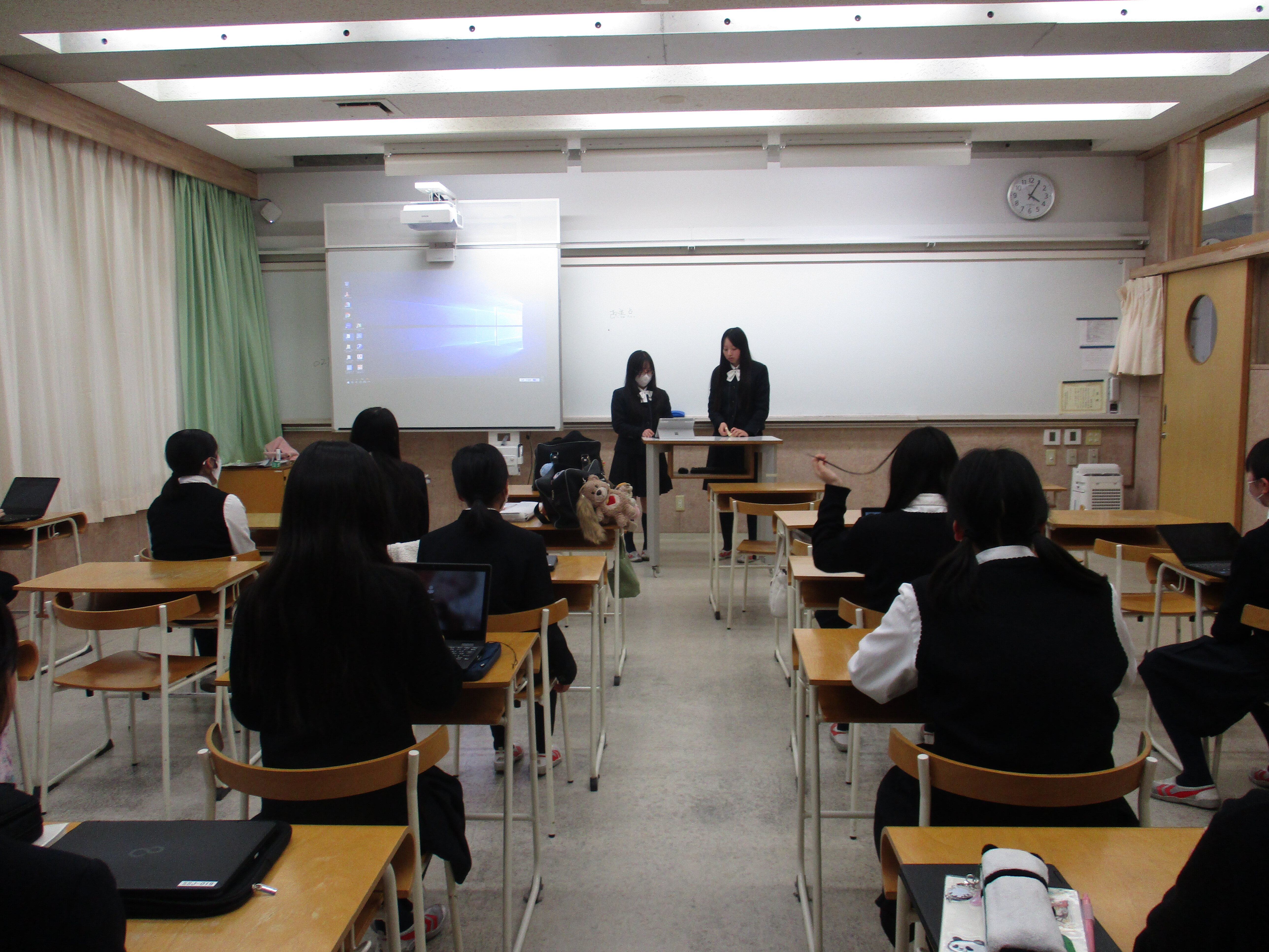 今年度最後の委員会