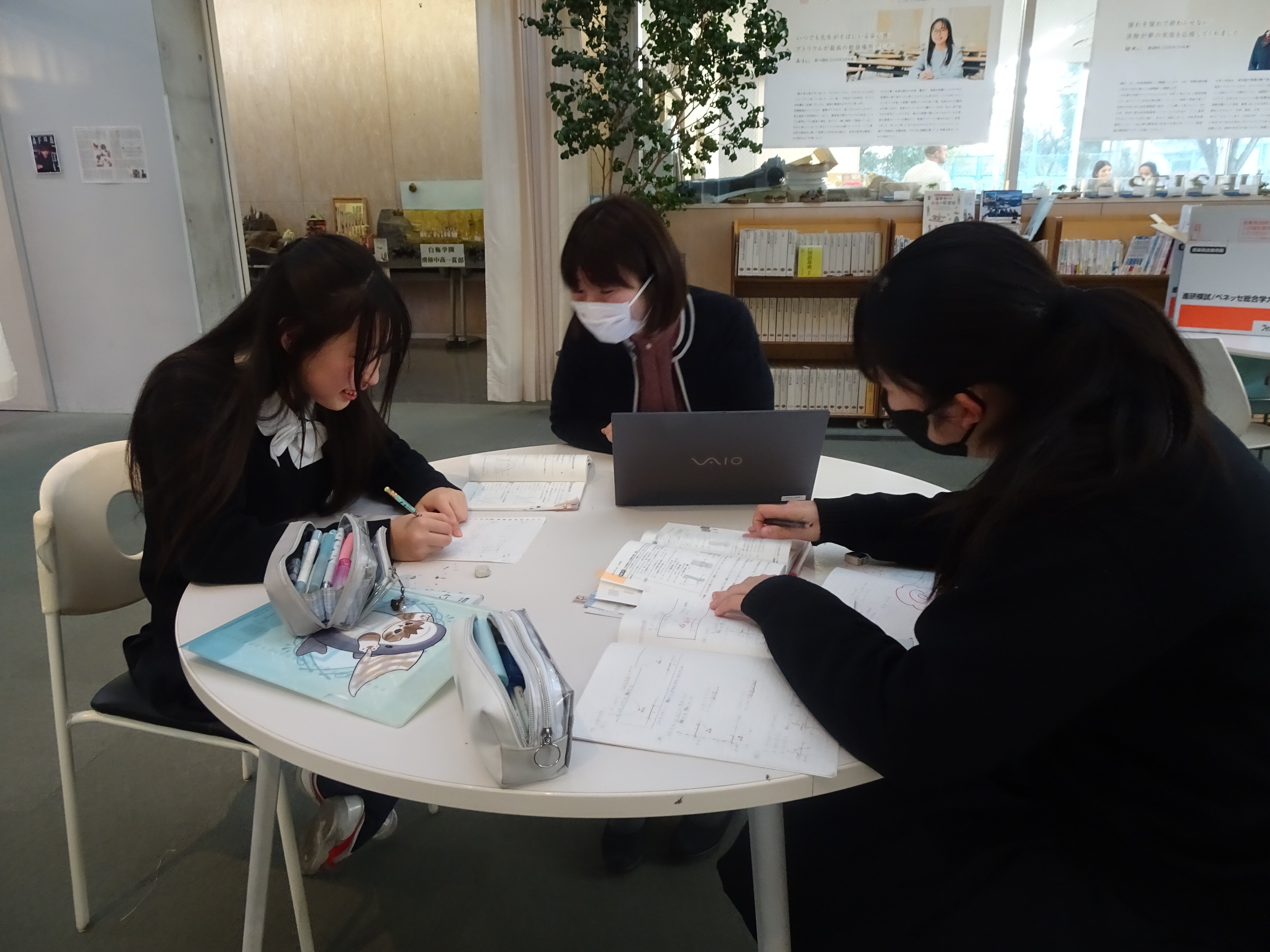 2025年度最後のAT（アチーブメントテスト）が近づいてきました