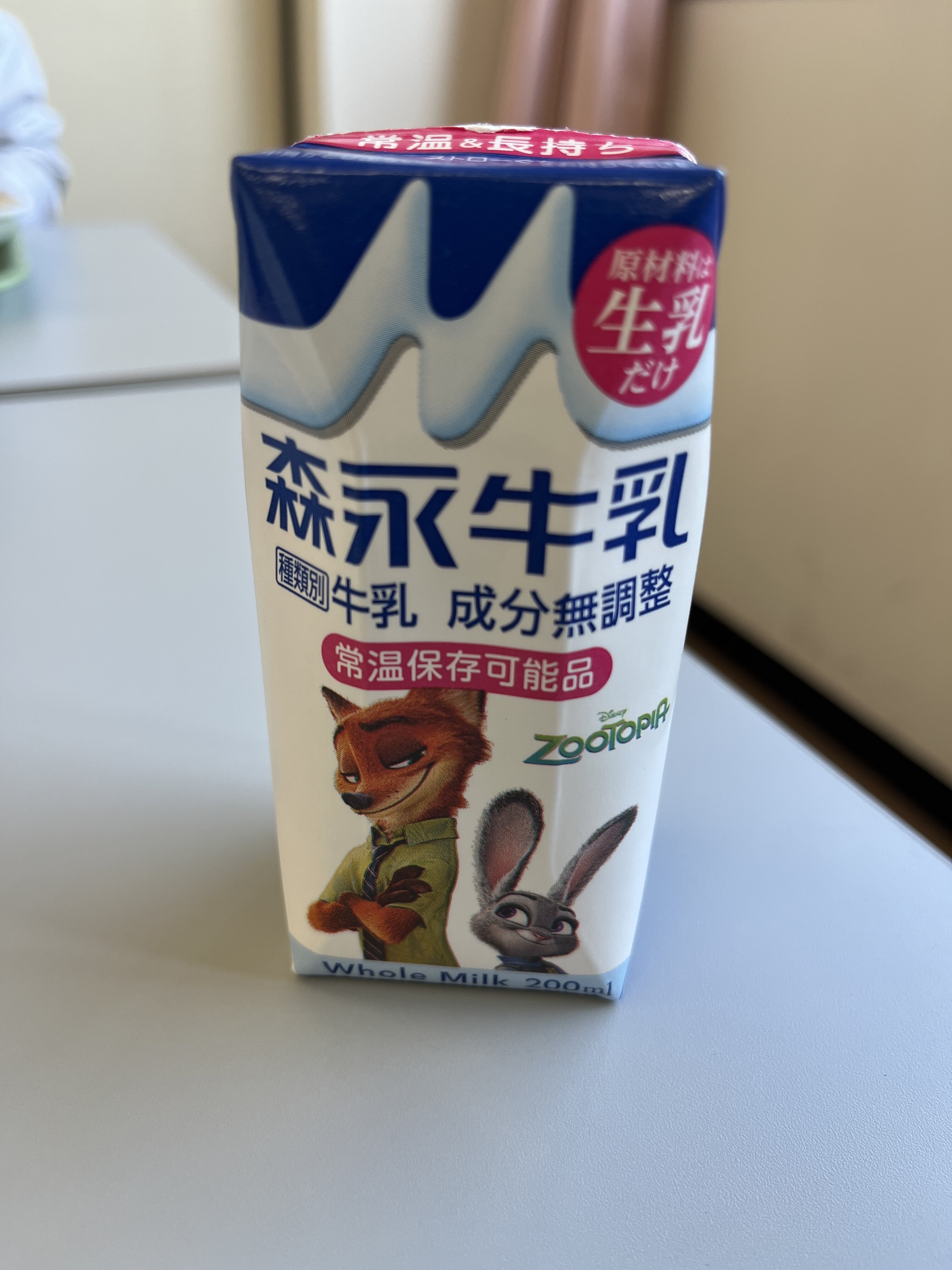 2年生　食堂で食育