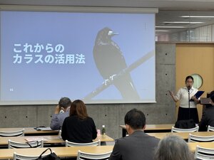塾対象説明会が行われました