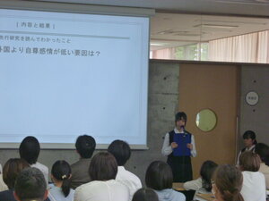 第2回学校説明会を実施しました