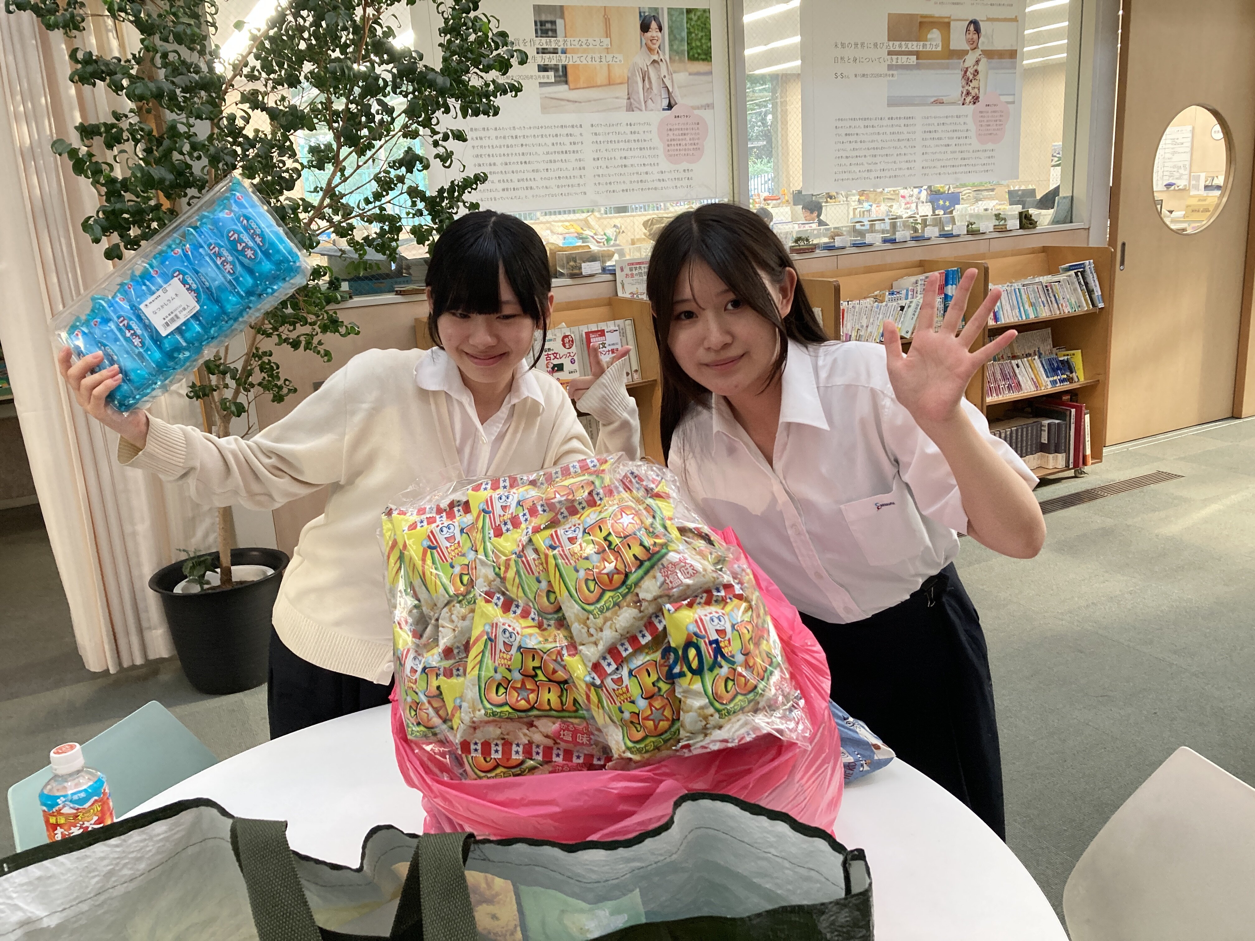 ミニフェスタに向けて