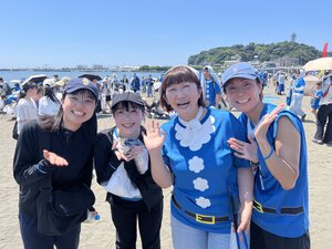 BLUE SANTAに参加しました