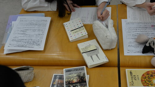 新書を読もう！