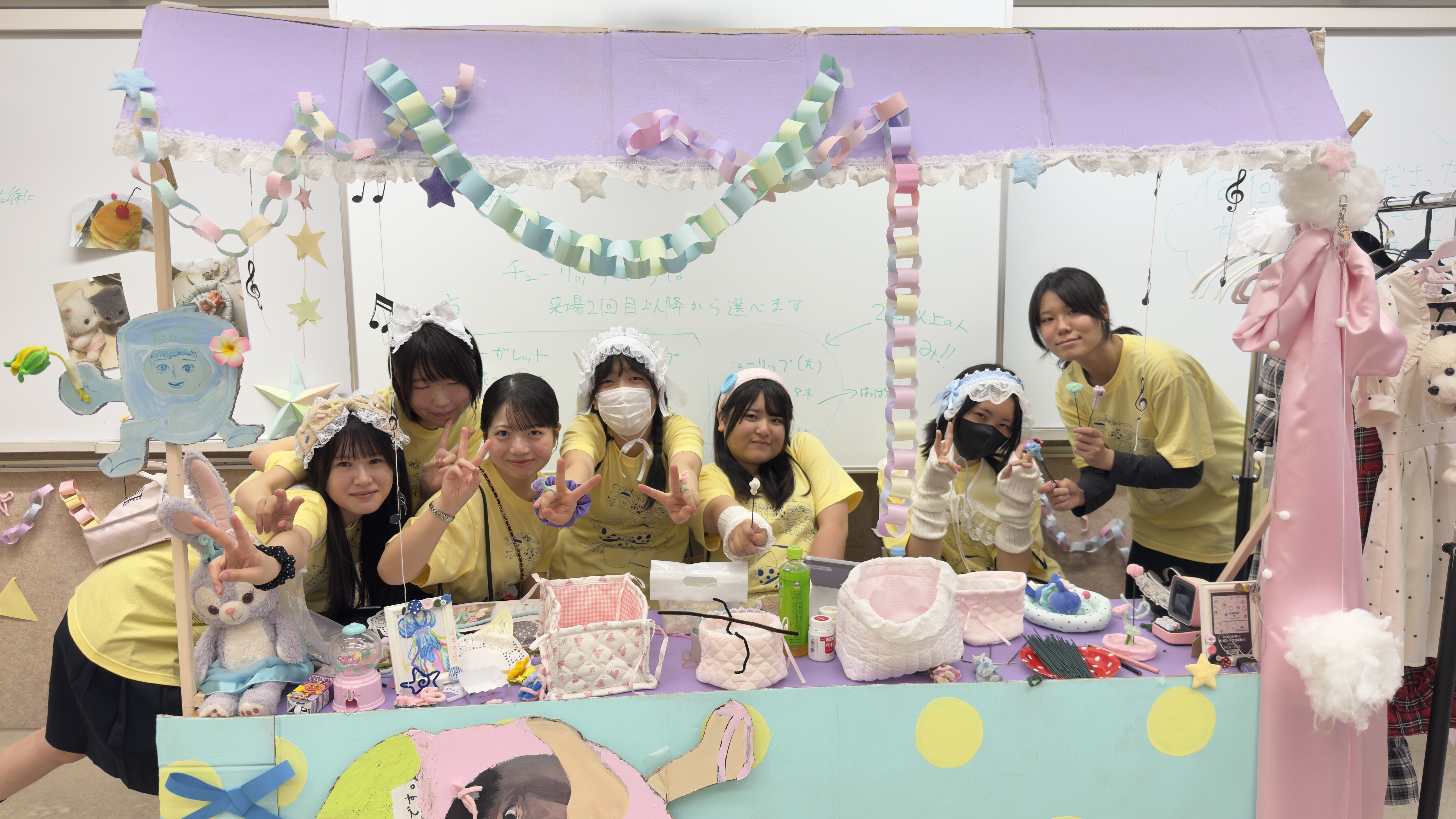 清修フェスタ２日目