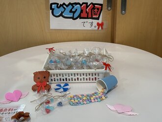 IMG_7127.jpeg