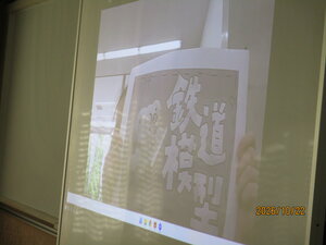 IMG_3427.JPG