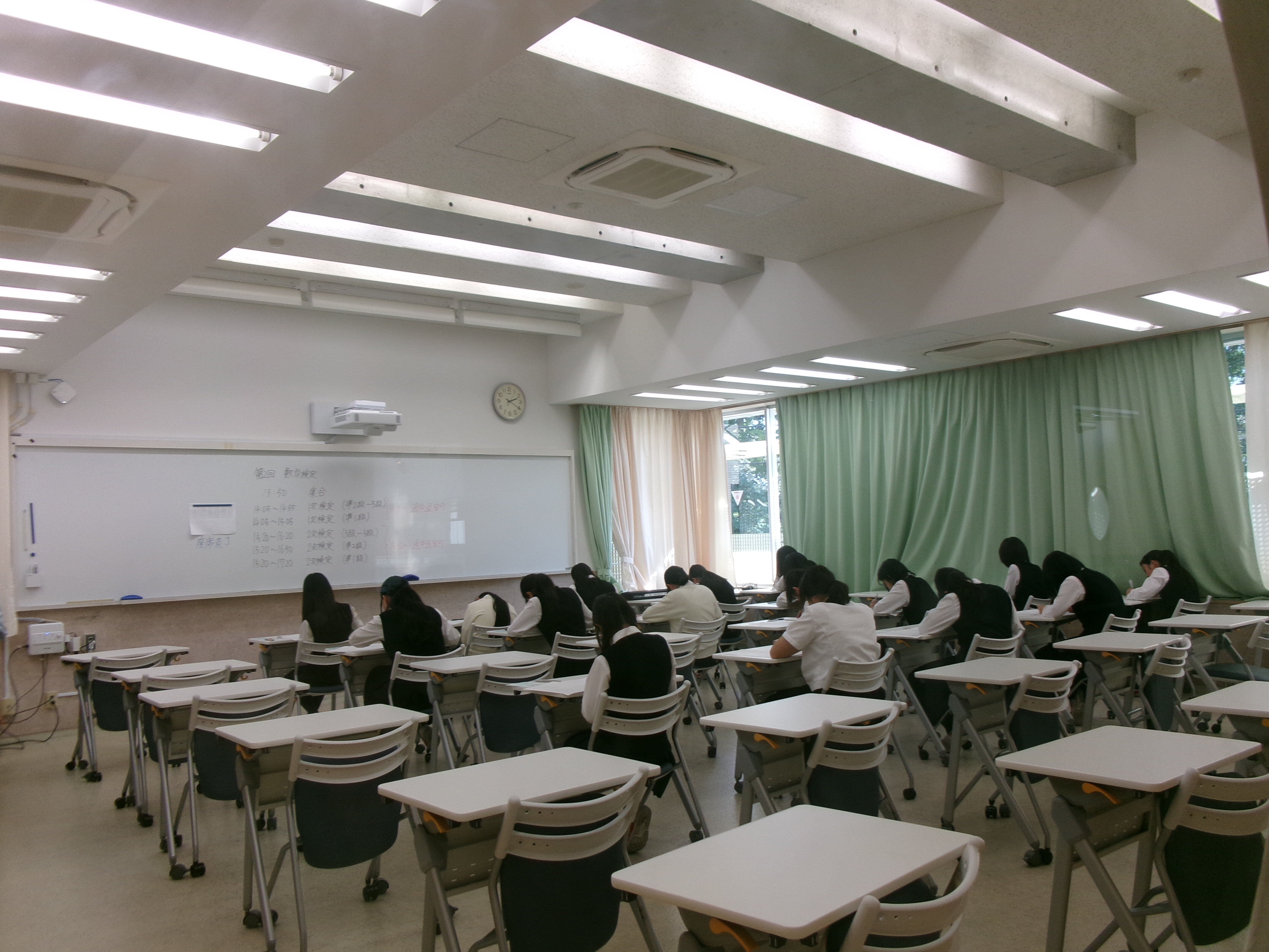 第2回数学検定を実施しました