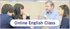 Online English Class