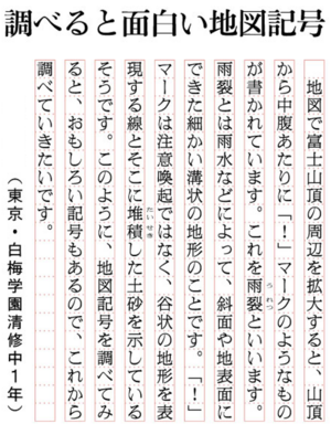 タイトルなし.png