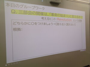 DSC00276.JPG
