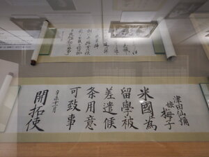 DSCN8318.JPG