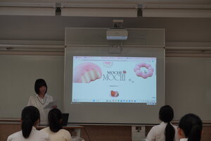 DSC03929.JPG