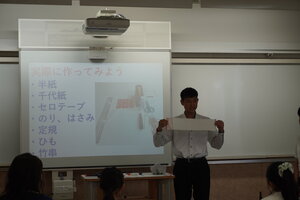 DSC03999.JPG
