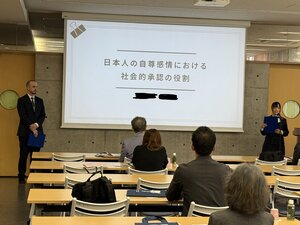 IMG_6688.jpeg