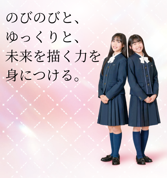 2026パンフ