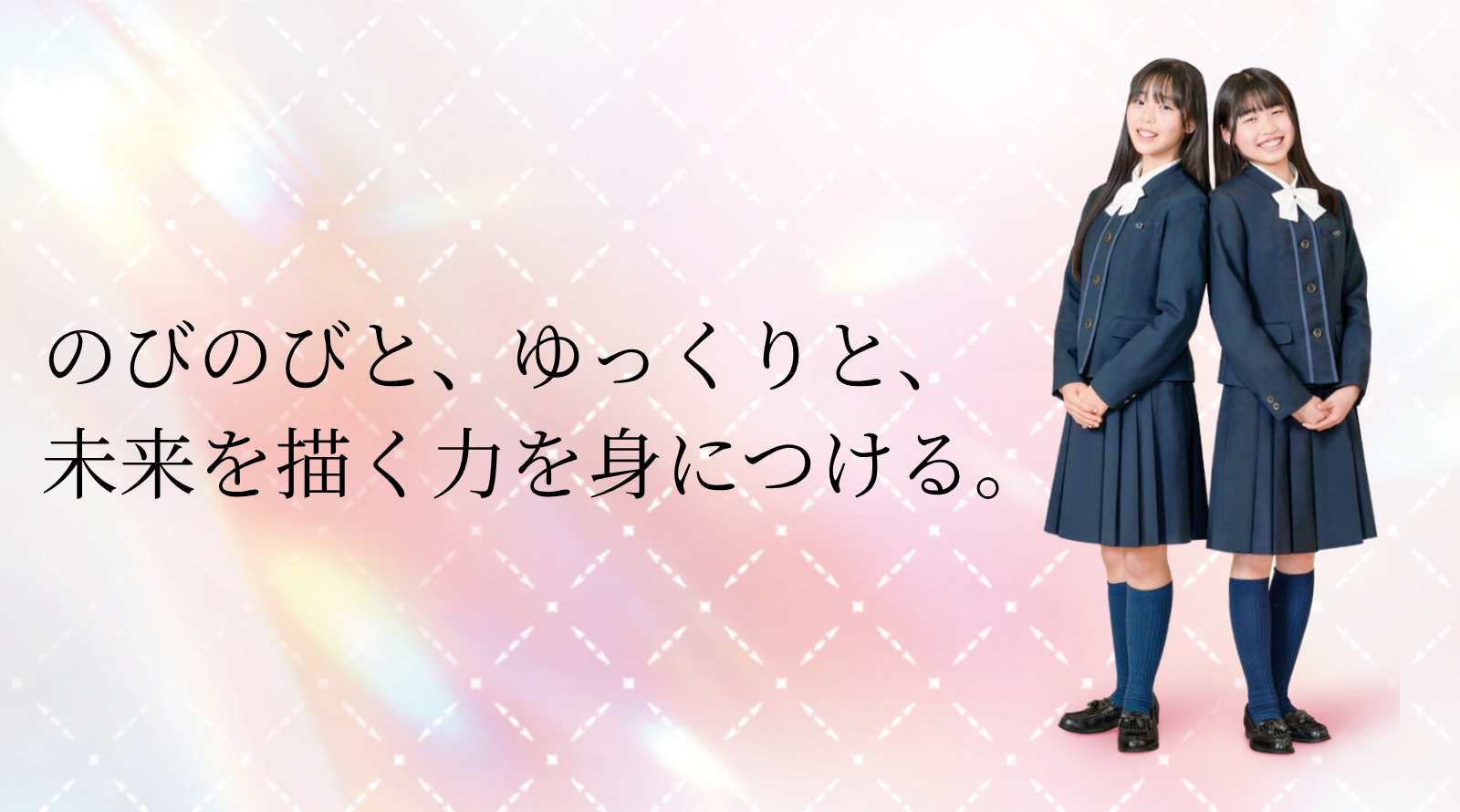 2026パンフ