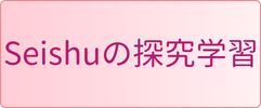 researchreport