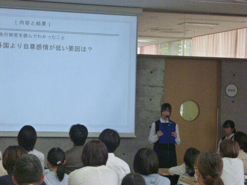P1090515.JPG